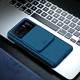 Захисний чохол Nillkin для Xiaomi Mi 11 Ultra (CamShield Pro Case) Blue з захистом камери, фото 7