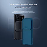 Захисний чохол Nillkin для Xiaomi Mi 11 Ultra (CamShield Pro Case) Black з захистом камери, фото 7