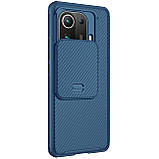 Захисний чохол Nillkin для Xiaomi Mi 11 Pro (CamShield Pro Case) Blue з захистом камери, фото 6