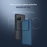 Захисний чохол Nillkin для Xiaomi Mi 11 Pro (CamShield Pro Case) Blue з захистом камери, фото 8