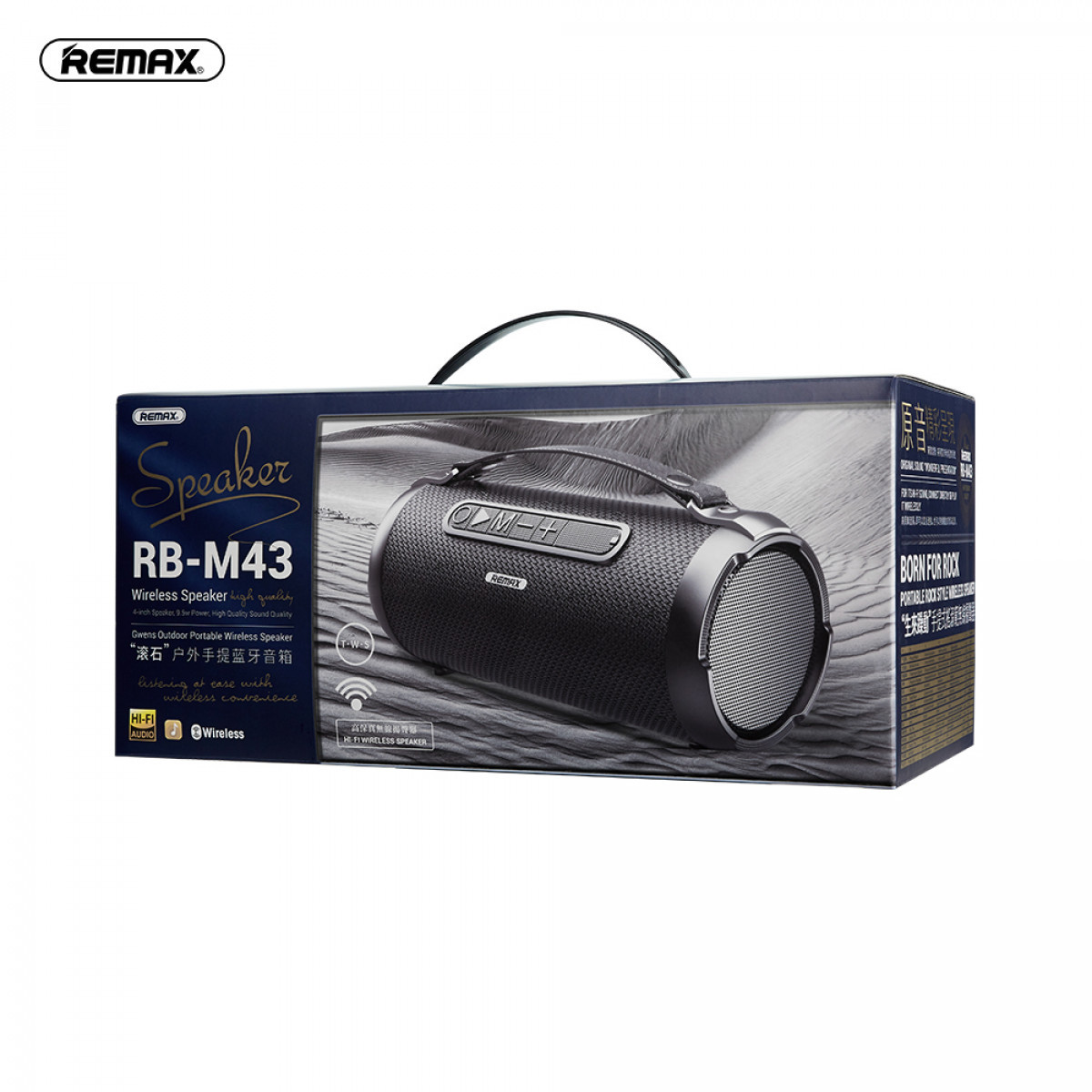 Портативная колонка Original "Remax RB-M43" Gwens Outdoor Portable Bluetooth 34x17x15