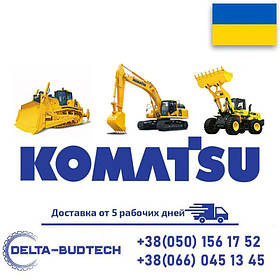 Запчастини для KOMATSU