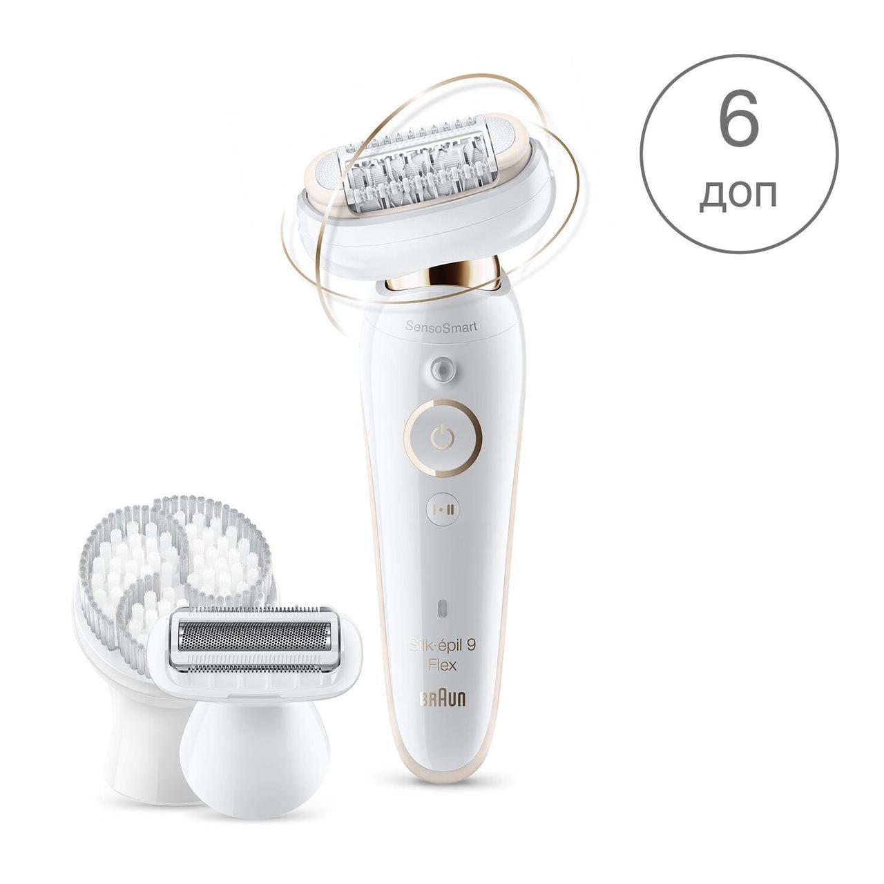 Епілятор BRAUN SES 9030 3D 01830
