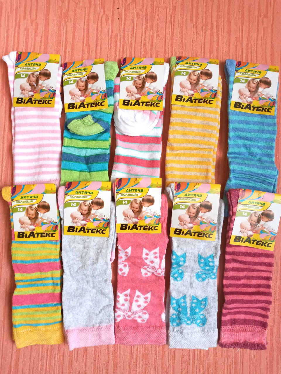 Гольфи шкарпетки дитячі для дівчаток бавовна стрейч р. 14,16. Від 12 пар по 5грн.