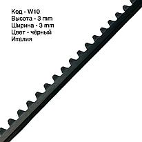 Рант шкірволон для взуття W10