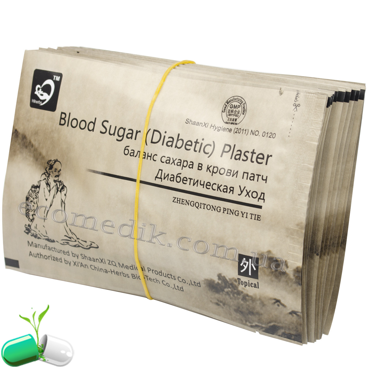 Пластир проти діабету гуртом Blood Sugar Diabetes Plaster діабетичний пластир Свіжий термін