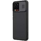 Захисний чохол Nillkin для Realme 8 / 8 Pro (CamShield Case) Black з захистом камери, фото 4