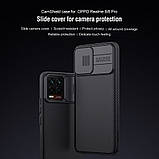 Захисний чохол Nillkin для Realme 8 / 8 Pro (CamShield Case) Black з захистом камери, фото 8