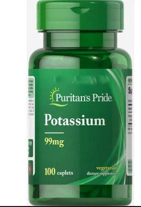 Калій глюконат Puritan's Pride Potassium 99 mg 100 таб, фото 1