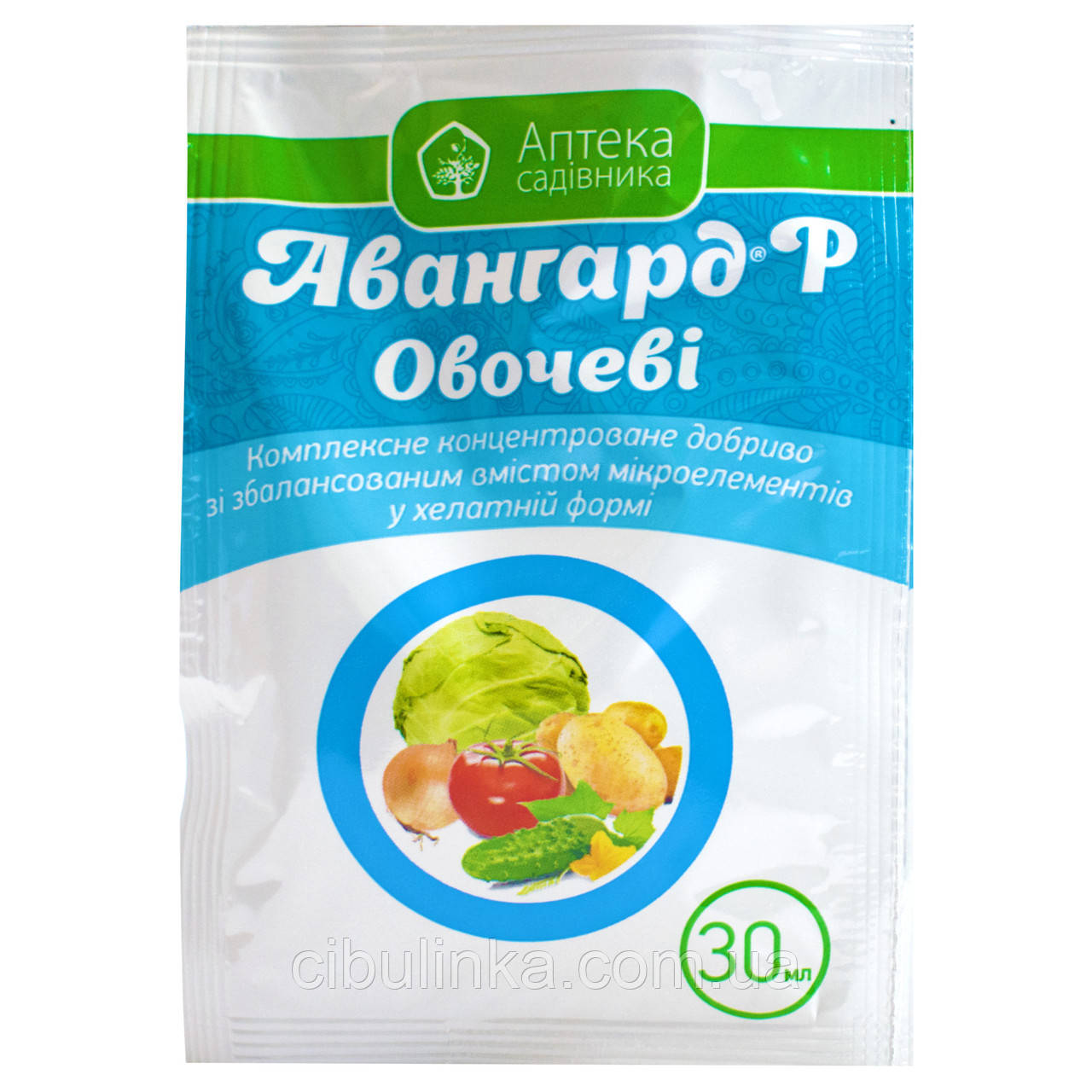 Добриво Авангард Овочі, 30 мл, Прикрашить