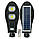 Вуличний ліхтар на стовп з пультом 7481 (solar street light 220W COB With Remote), фото 4