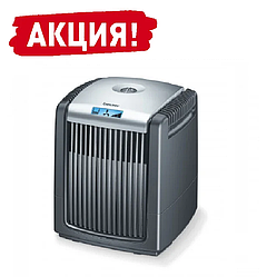 Зволожувач очищувач повітря LW 220 black Beurer очищувач повітря із зволожувачем для квартир