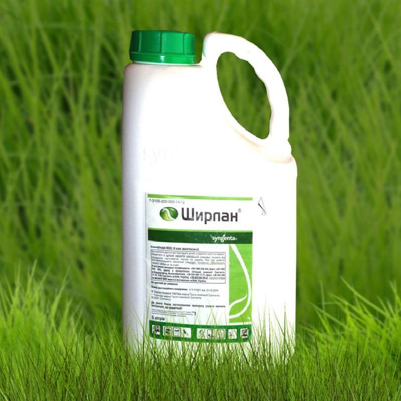 Фунгіцид Ширлан 500 CК (Shirlan 500 SC) Syngenta 5л