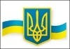 Кодекс України Про адміністративні правопорушення