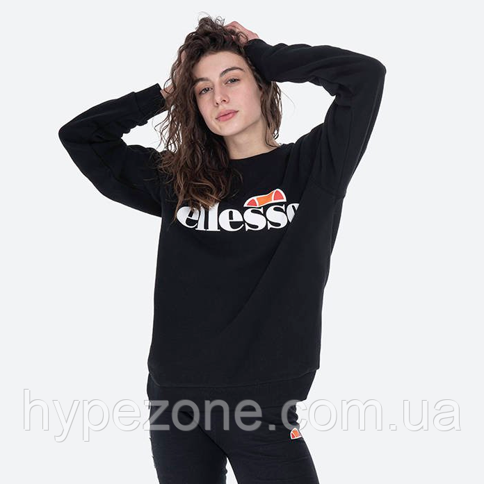 Pull clearance ellesse prix