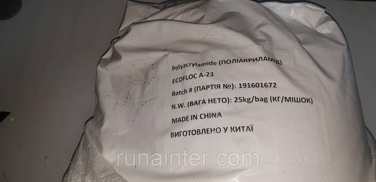 Поліакрилід для очищення води