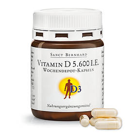 Sanct Bernhard - Вітамін Д3 "Vitamin-D3" 5600 МО (140 мкг), 26 капсул