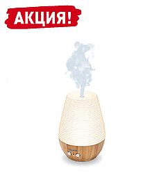 Освіжувач повітря автоматичний LA 40 Beurer електричний для будинку в кімнату ароматизатор