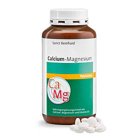 Sanct Bernhard - Кальцій 120 мг і магній 50 мг Calcium-Magnesium, 400 таблеток