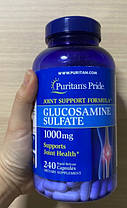 Глюкозамін сульфат Puritan's Pride Glucosamine Sulfate 1000 mg 240 таб Для суглобів і зв'язок, фото 3