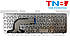 Клавіатура HP Pavilion 15-E 15T-E 15Z-E 15-N 15-G 15T-N 15Z-N 250 G2 255 G2 чорна с черной рамкой RUUS, фото 2