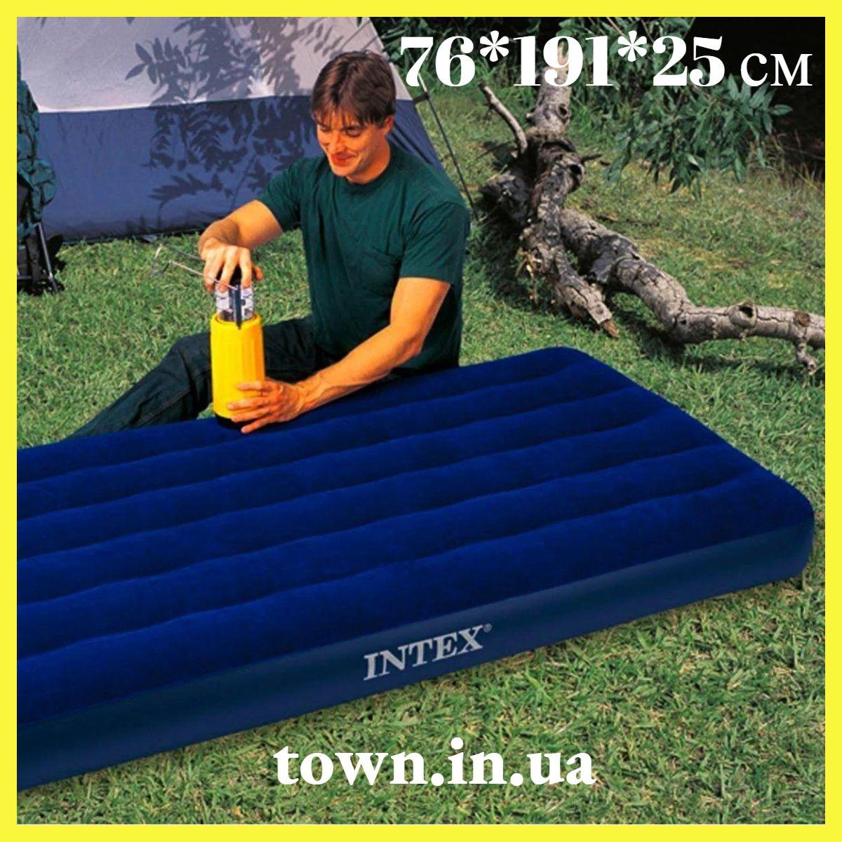 Одномісний надувний матрац Intex,76*191*25, надувна ліжко, матрац (матрац) в намет, пляжний, для сну