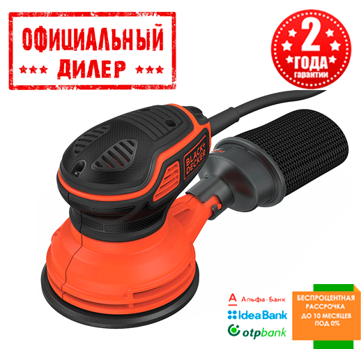 Эксцентриковая шлифмашина BLACK&DECKER KA199 - фото 1 - id-p1428291561