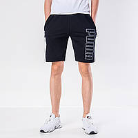 Чоловічі трикотажні шорти Puma, синього кольору
