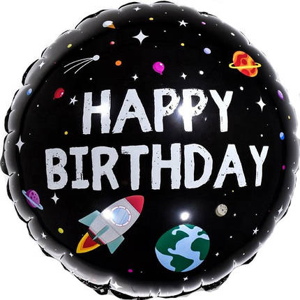КТ026 КИТАЙ-КТ Коло 18" Happy Birthday - космос на чорному, фото 1