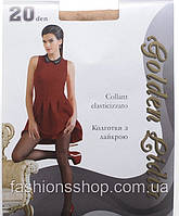 Колготи жіночі 20ден, капронові. Виробник Україна.