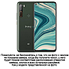 Чохол книжка з Візитниці шкіряні протиударний для HTC U20 "BENTYAGA", фото 2