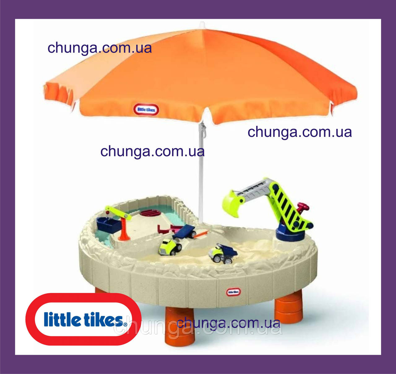 Стіл-пісочниця з парасолькою Little Tikes 401N Веселе будівництво