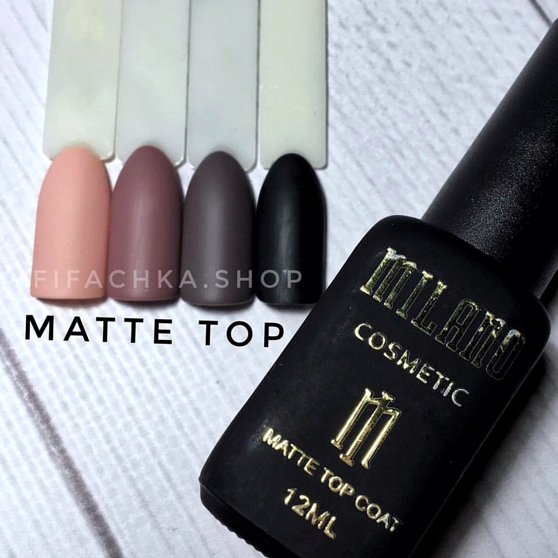 Матовий каучуковий топ для гель лаку Мілано (Milano Rubber top matte gel) 12 мл