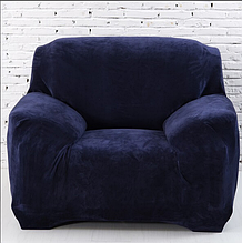 Натяжні чохли на крісла без спідниці, чохли для крісел HomyTex універсальний Замшевий Мікрофібра Синій