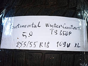 Уживані 255/55 R18 109V зимова шина Continental WinterContact TS850P SUV, фото 2