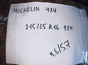 Б/у Всесезонна шина Michelin 4X4 XPC 215/65 R16 98H, фото 2