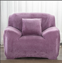 Натяжні чохли на крісла без спідниці, чохли для крісел HomyTex Замшевий Мікрофібра Різні кольори Бузковий
