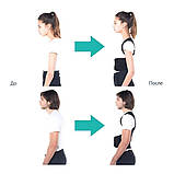 Корсет для постави Фіксуючий коректор для виправлення сутулості спини Get Back Pain Relief of ХХЛ ХЛ, фото 5