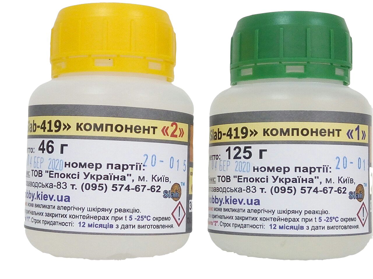 Смола ювелірна КЕ «Slab-419» вага 0,171 кг