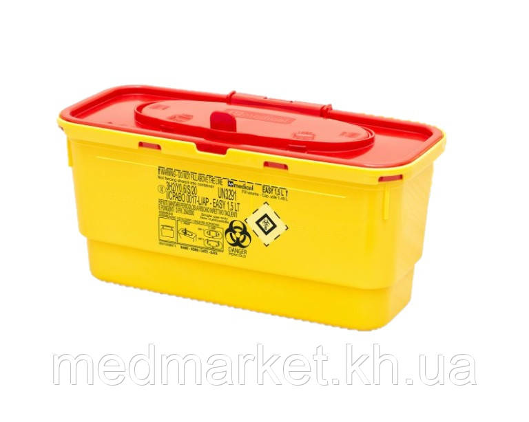 Контейнер для збирання голок і медичних відходів AP Medical EASY Line