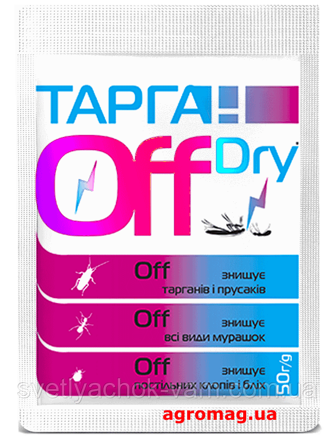 Тарган ОFF Dry новий високоефективний препарат для знищення побутових тарганів паковання 50 г
