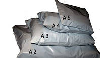 Пакеты курьерские упаковочные А5 карман 190х250 мм для пересылки отправки почтой самоклеющиеся