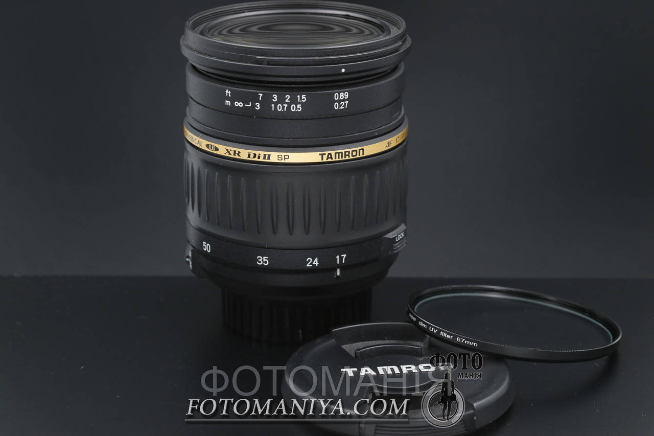 Tamron AF 17-50mm f2.8 XR Di II LD for Nikon