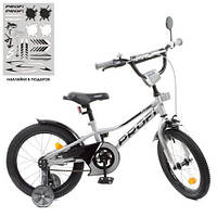 Велосипед двухколесный детский PROF1 16д. Y16222-1 Prime,SKD75,металлик,звонок)