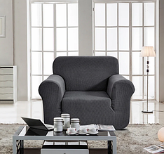 Натяжні чохли на крісла водовідштовхувальні, чохли для крісел без спідниці HomyTex Сірий Різні кольори