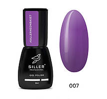 База Siller Cover NEON Base No 7 (8 мл)