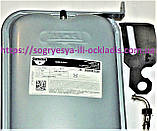 Бак прямокутний Zilmet 7 літрів + шланг (б.ф.у, EU) котлів газових Ariston UNO 24, арт. 65101719А, к.з. 0957/3, фото 2