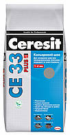 Затирка для Швів Ceresit CE 33 PLUS 2 кг № 114 (Сірий) (Оригінал) Церезіт