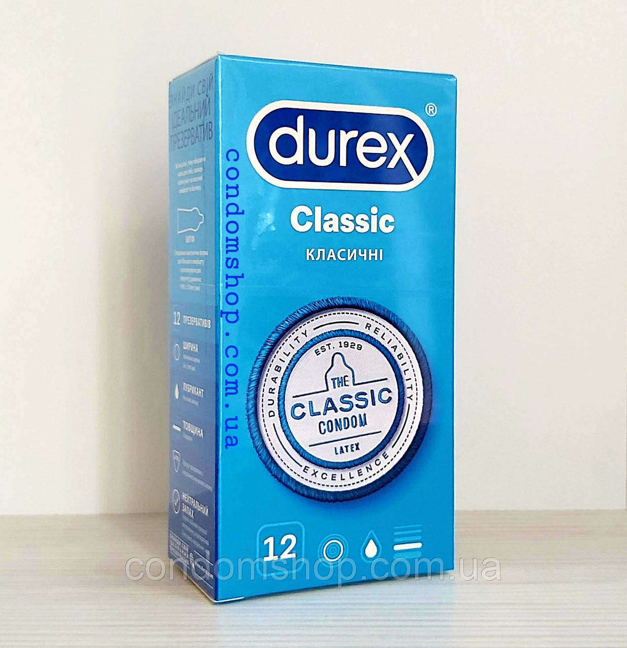 Презервативи  Durex classic  класичні 12 шт . Оригінал.до 2026/2027 року.Сертифікати якості.