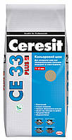 Затирка для Швів Ceresit CE 33 PLUS 2 кг № 124 (Темний беж) (Оригінал) Церезіт